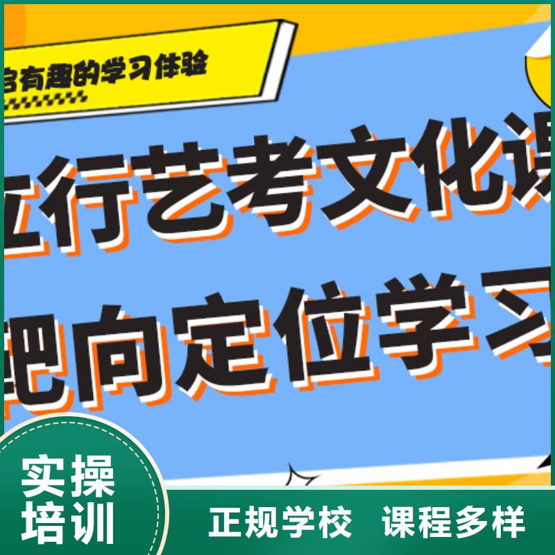 艺术学校视频-艺术学校_安徽省滁州市市场覆盖定远|全椒|亳州|六安|巢湖|淮南|蚌埠|池州|黄山等