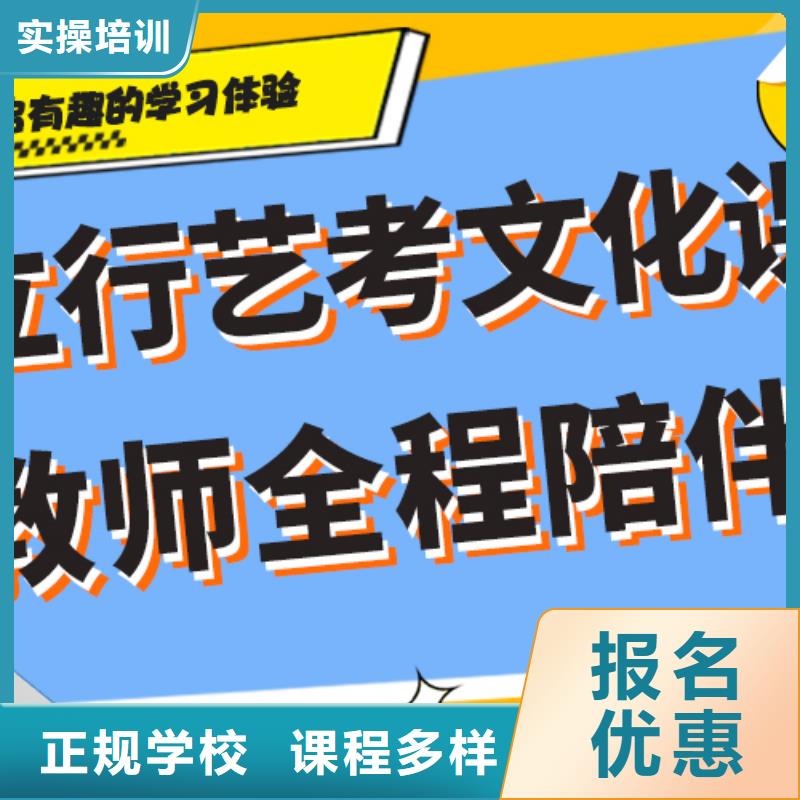 艺术学校视频-艺术学校_安徽省滁州市市场覆盖定远|全椒|亳州|六安|巢湖|淮南|蚌埠|池州|黄山等