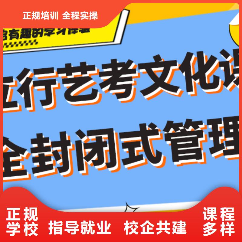 艺术学校视频-艺术学校|南京市|栖霞|白下|镇江|南通|淮安|连云港|常州|无锡