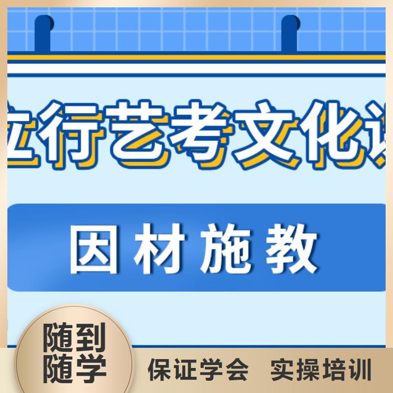 艺术学校视频-艺术学校|南京市|栖霞|白下|镇江|南通|淮安|连云港|常州|无锡