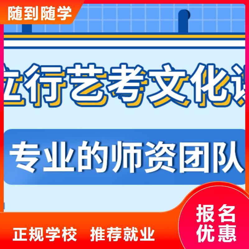 艺术学校视频-艺术学校_安徽省滁州市市场覆盖定远|全椒|亳州|六安|巢湖|淮南|蚌埠|池州|黄山等