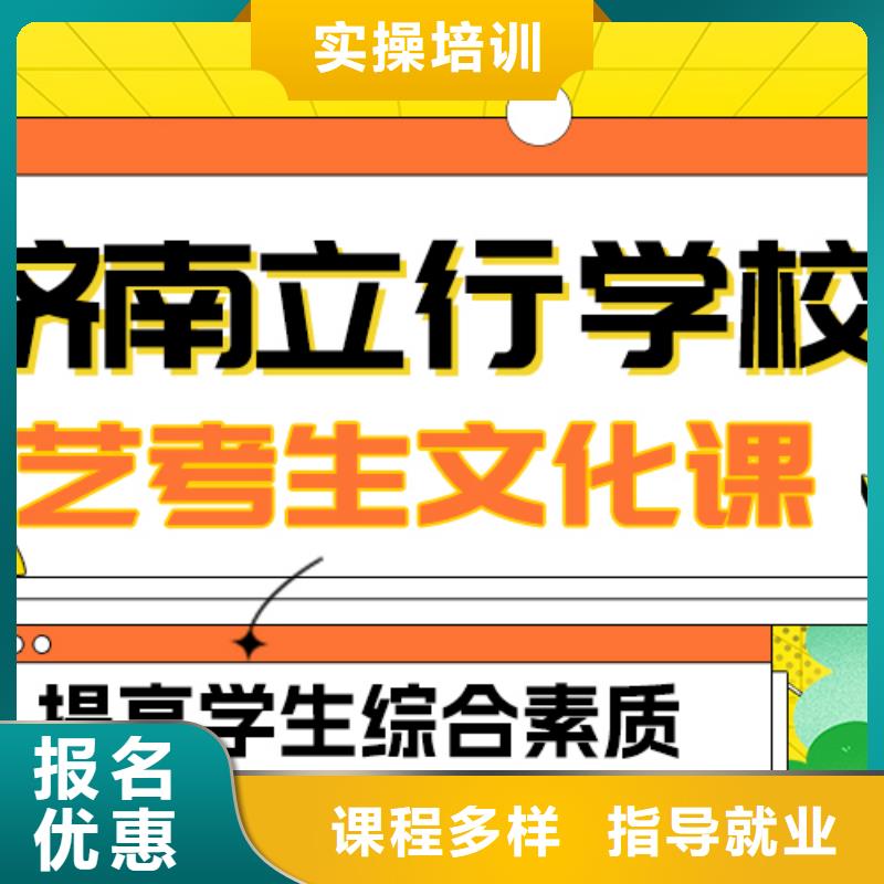 艺术学校视频-艺术学校_安徽省滁州市市场覆盖定远|全椒|亳州|六安|巢湖|淮南|蚌埠|池州|黄山等