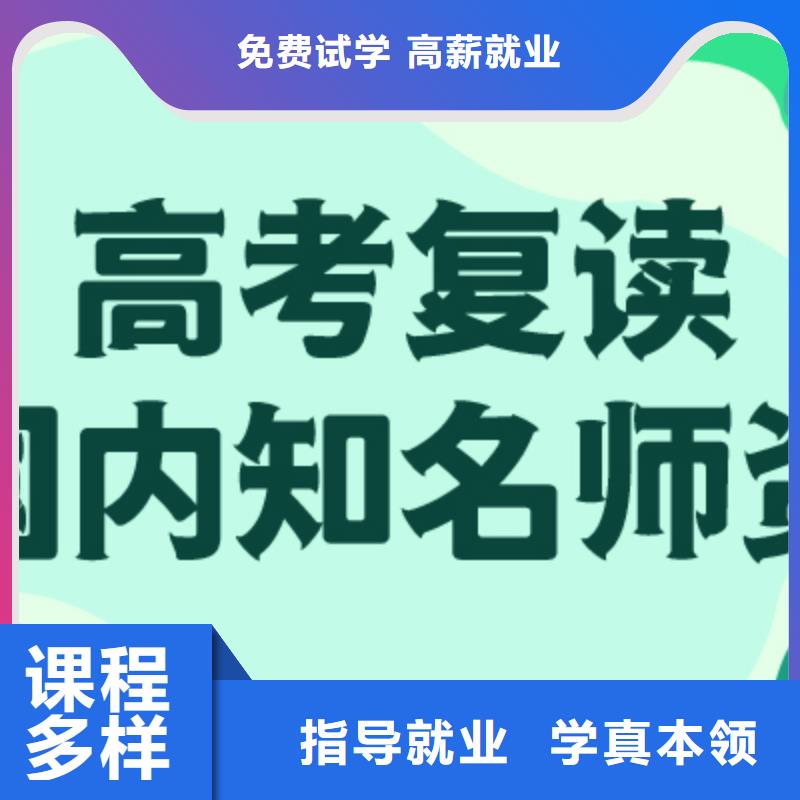 艺术学校视频-艺术学校_陕西省安康市市场覆盖平利|旬阳|铜川|宝鸡|汉中|商洛|延安等