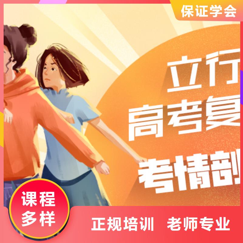 艺术学校视频-艺术学校_陕西省安康市市场覆盖平利|旬阳|铜川|宝鸡|汉中|商洛|延安等