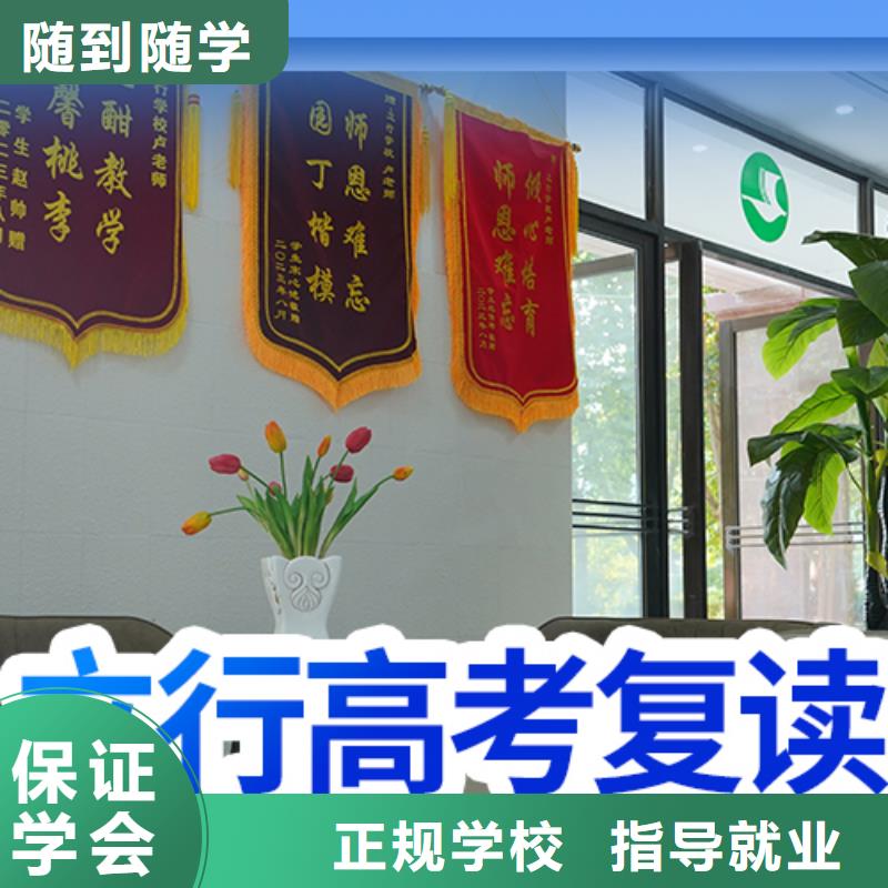 艺术学校视频-艺术学校_陕西省安康市市场覆盖平利|旬阳|铜川|宝鸡|汉中|商洛|延安等