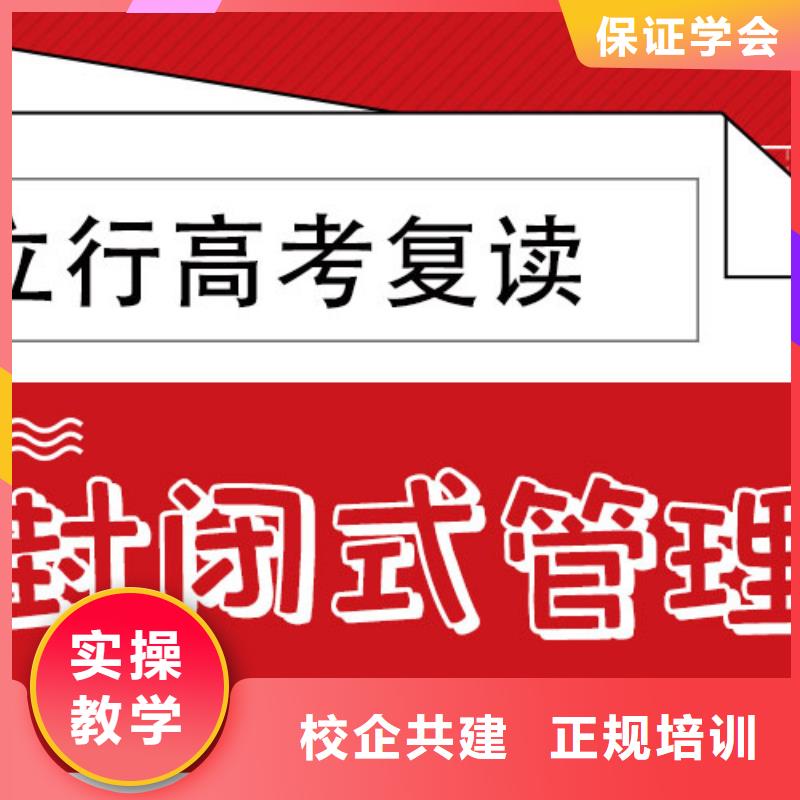 艺术学校视频-艺术学校(立行学校)覆盖地域江西省九江市永修|瑞昌|吉安|景德镇|新余|萍乡|宜春