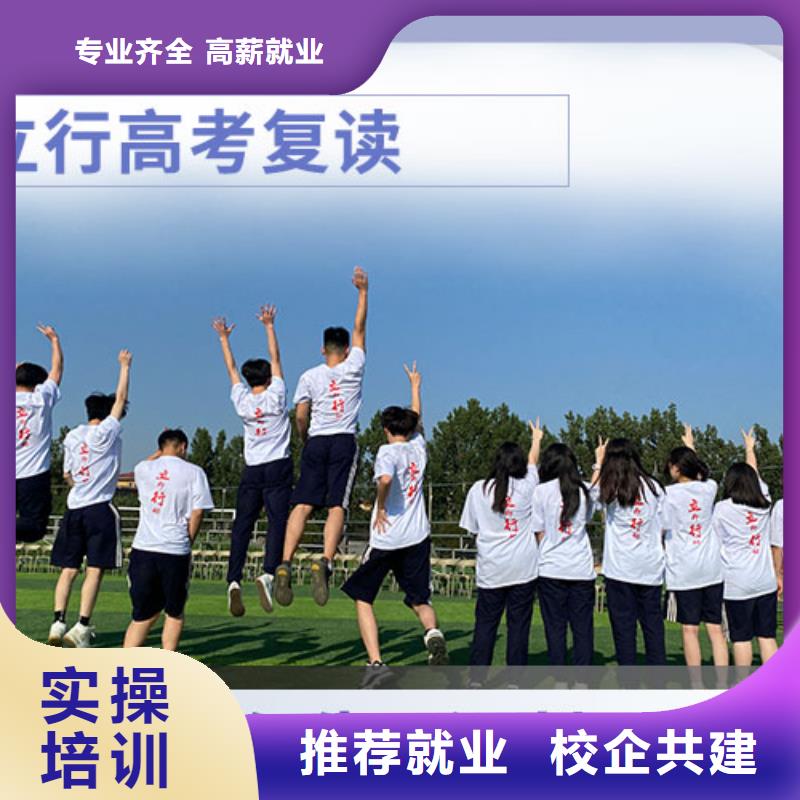 艺术学校视频-艺术学校(立行学校)覆盖地域江西省九江市永修|瑞昌|吉安|景德镇|新余|萍乡|宜春