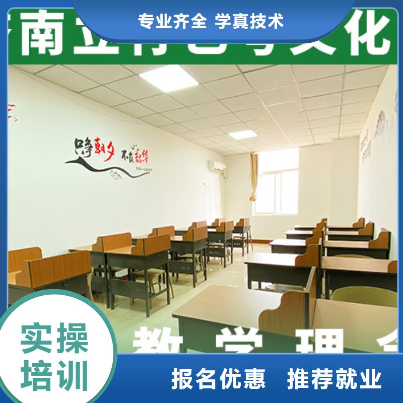 艺考生文化课补习机构学费多少钱
