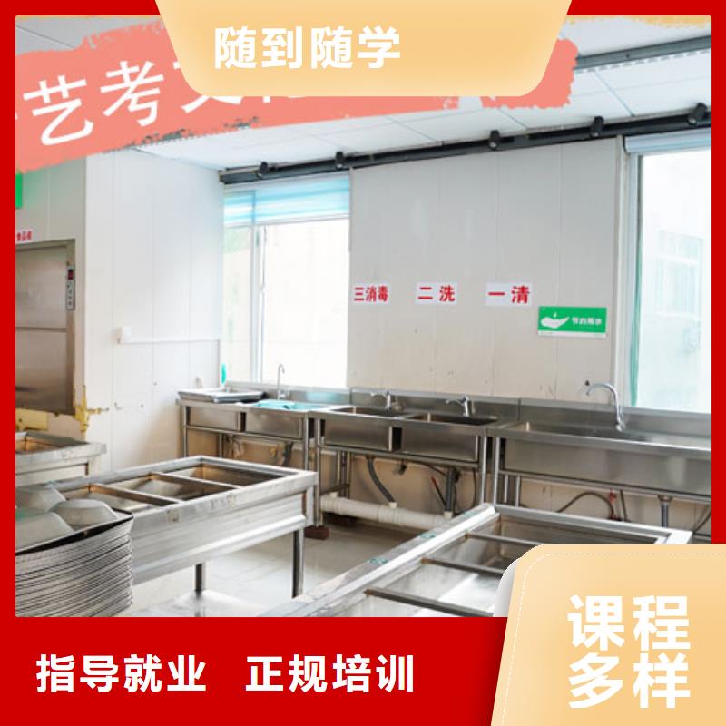 艺考生文化课补习学校排名丰富的学习资源
