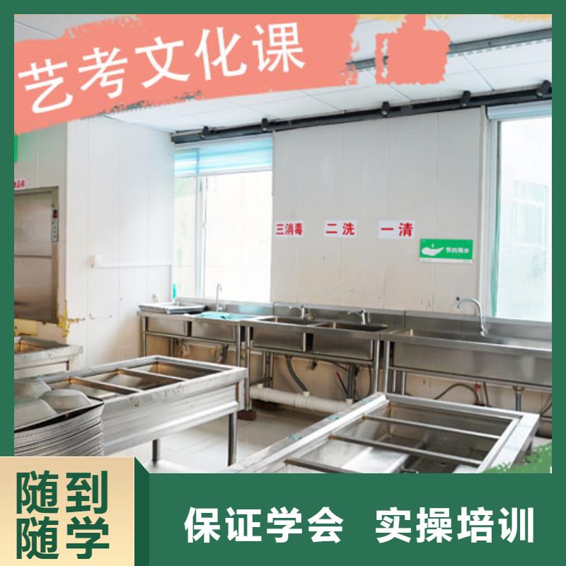 艺术学校视频-凤城|振安|大连|铁岭|阜新|盘锦立行学校艺术学校_ 立行学校艺术生文化课辅导机构(丹东市分公司)