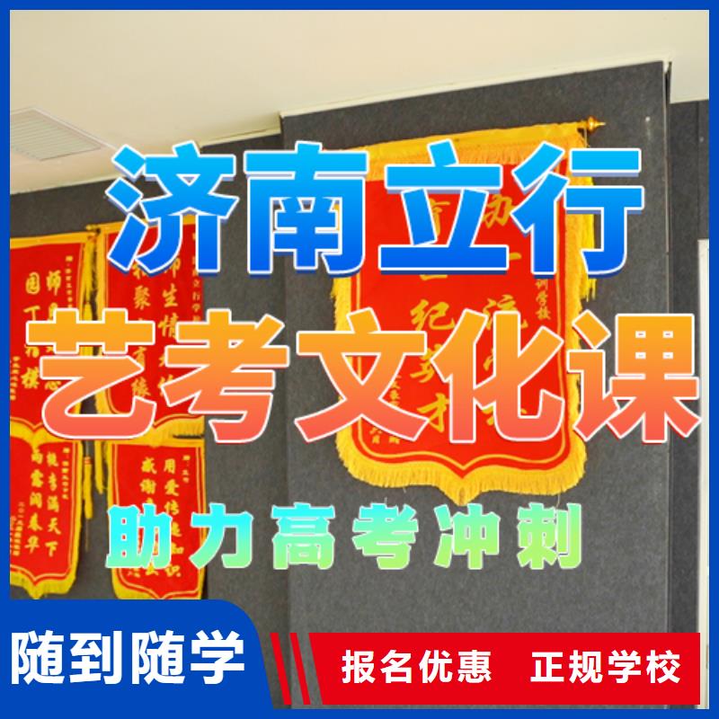 舞蹈生文化课一年多少钱学费