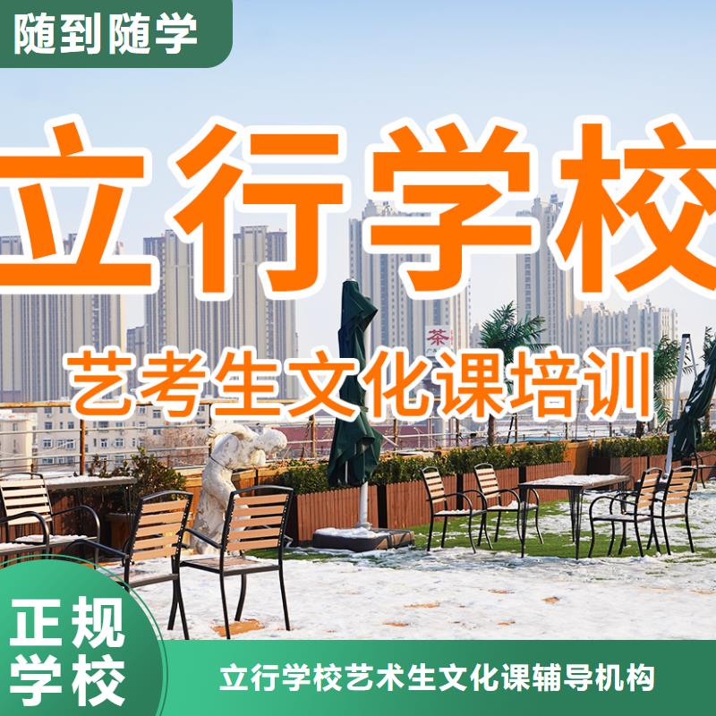 艺术学校视频-艺术学校-西藏日喀则|拉萨|山南|阿里|昌都|那曲同城服务商