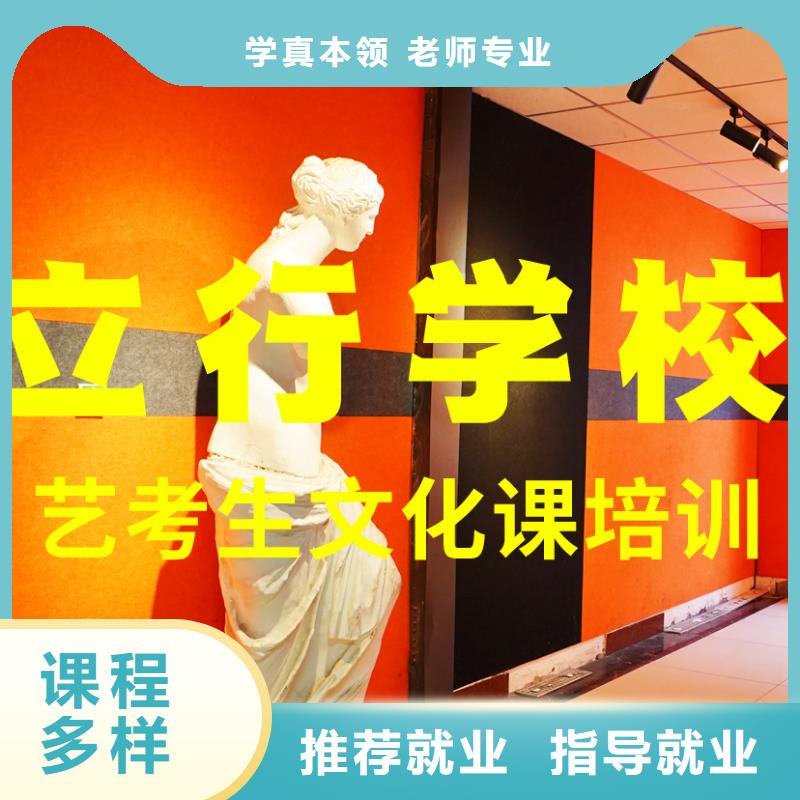 艺术学校视频-艺术学校-西藏日喀则|拉萨|山南|阿里|昌都|那曲同城服务商