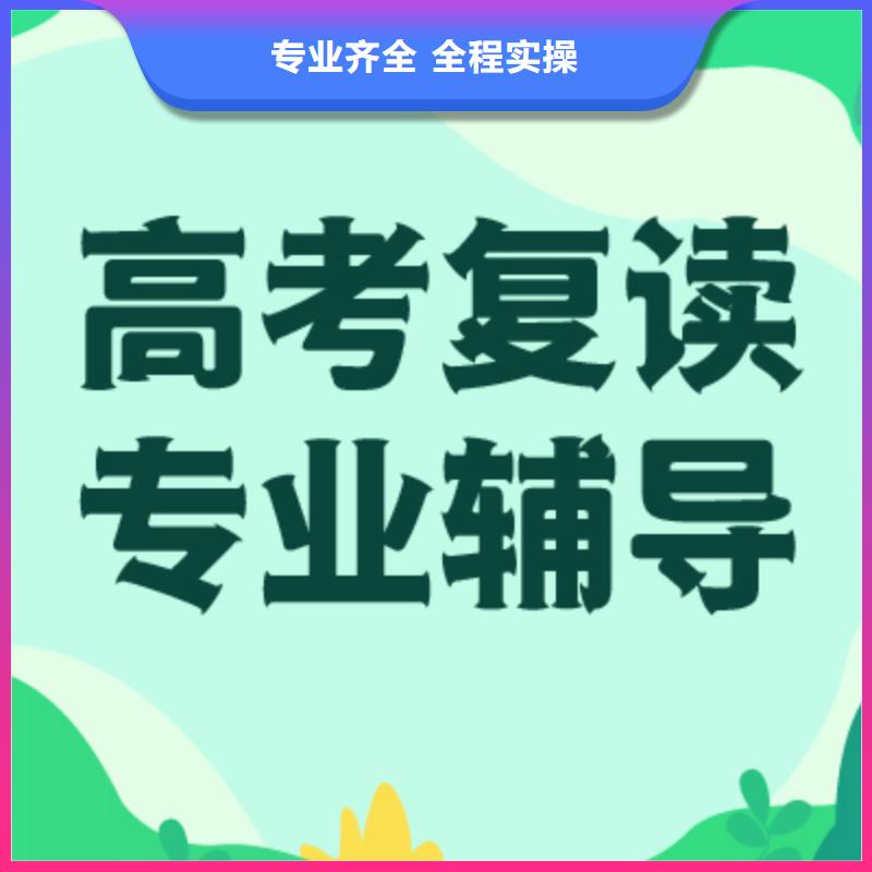 艺术学校视频-铜鼓|丰城|吉安|九江|抚州|赣州|景德镇艺术学校免费试学-立行学校艺术生文化课辅导机构(宜春市分公司)