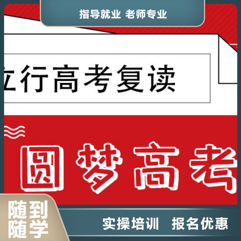 艺术学校视频-铜鼓|丰城|吉安|九江|抚州|赣州|景德镇艺术学校免费试学-立行学校艺术生文化课辅导机构(宜春市分公司)