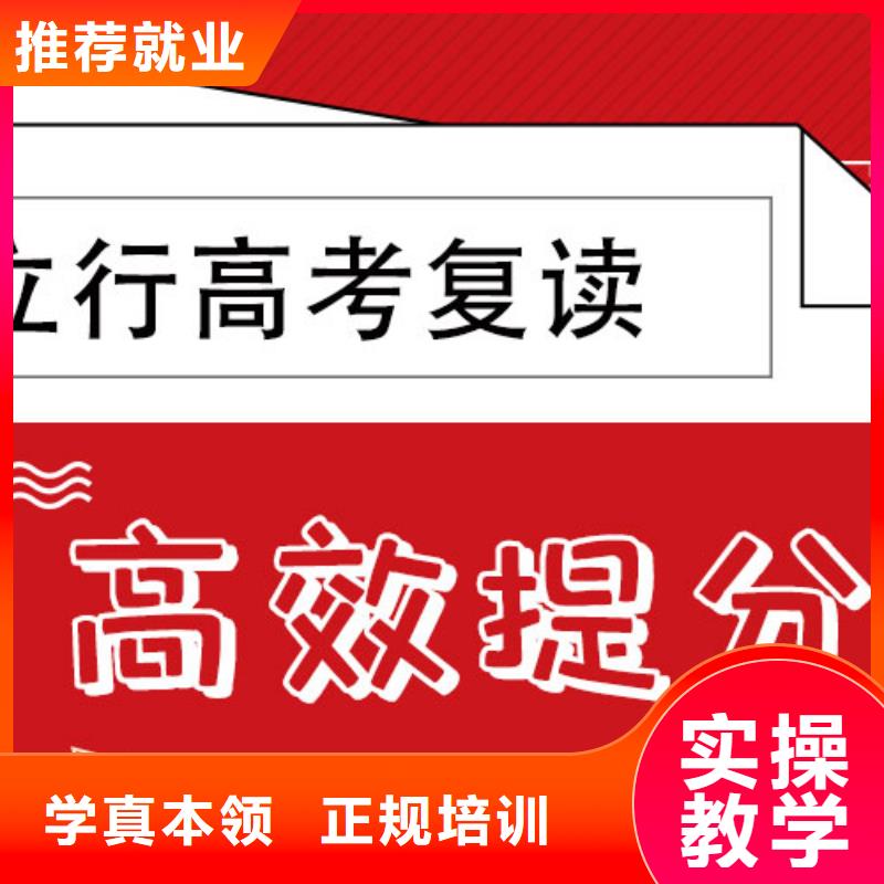 艺术学校视频-铜鼓|丰城|吉安|九江|抚州|赣州|景德镇艺术学校免费试学-立行学校艺术生文化课辅导机构(宜春市分公司)