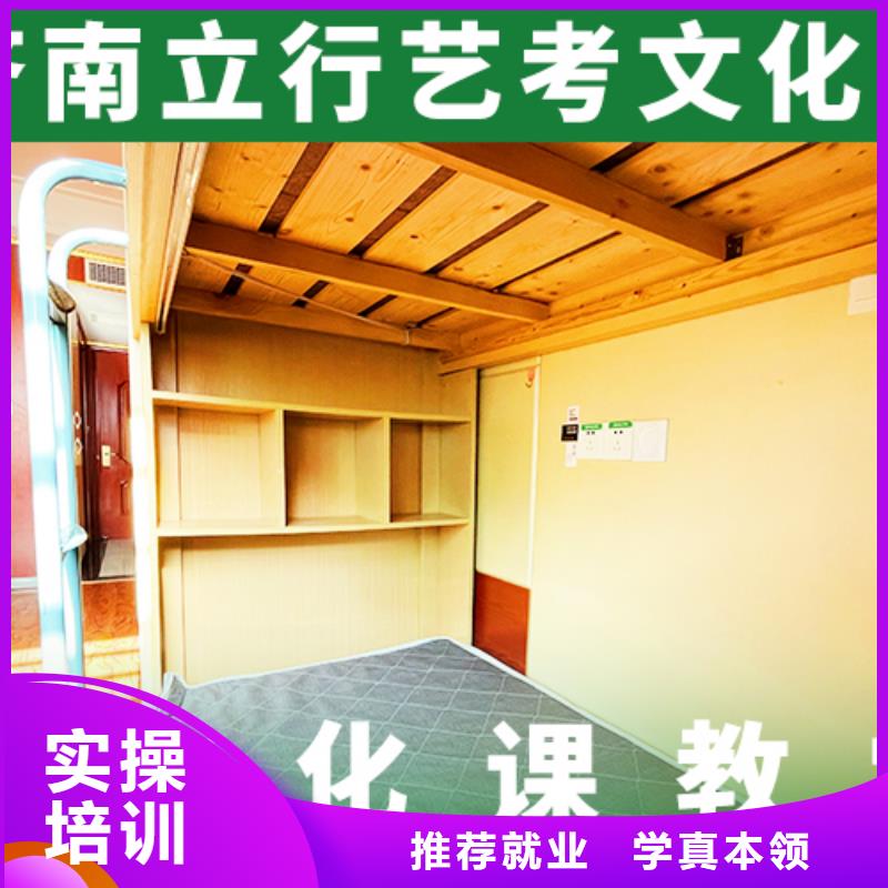 艺术学校视频-江西省|上饶|吉安|萍乡|宜春艺术学校-立行学校