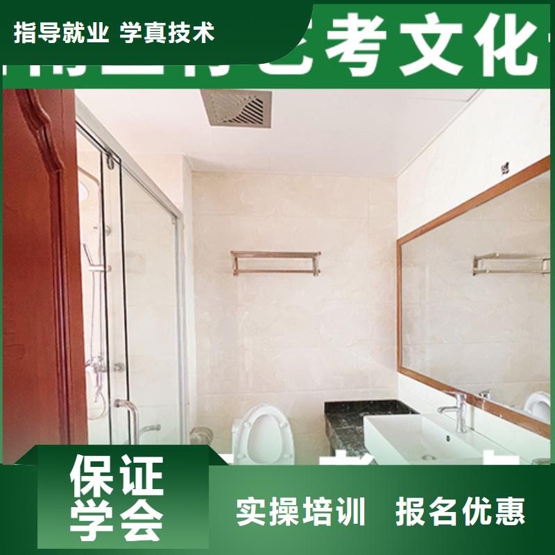 艺考文化课培训编导班免费试学