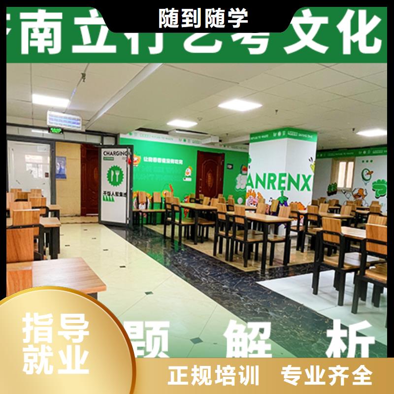 艺术学校视频-江西省|上饶|吉安|萍乡|宜春艺术学校-立行学校