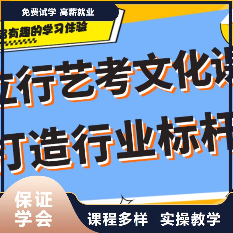 艺术学校视频-艺术学校-四川省德阳市【周边】货源-什邡|绵竹|攀枝花|自贡|宜宾|广元|泸州|遂宁|眉山
