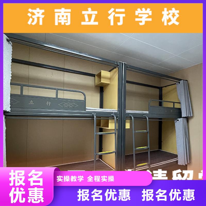 高考复读机构高考复读晚上班就业