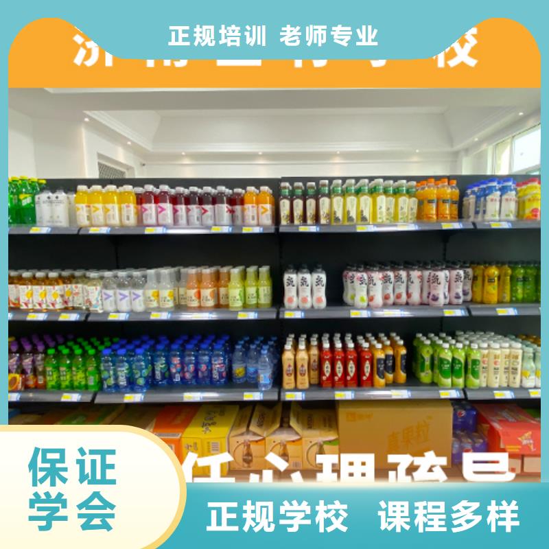 高考复读机构_【复读学校】理论+实操