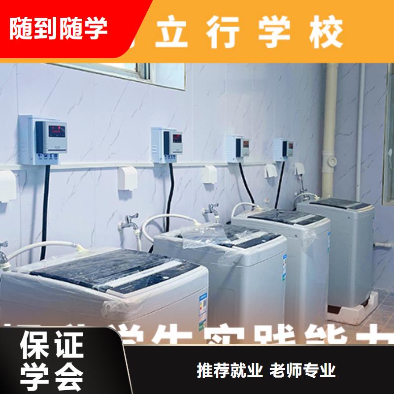 高考复读机构高考复读清北班课程多样