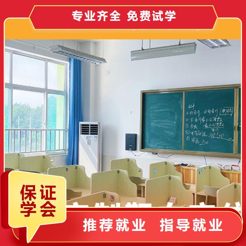 高考复读补习学校学费靠不靠谱呀？