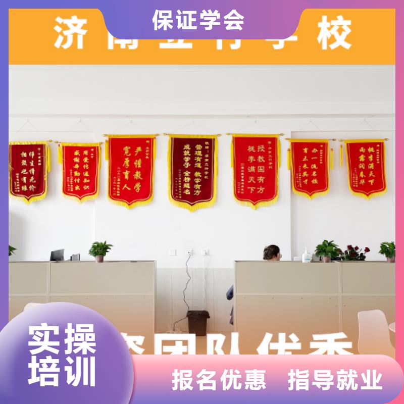 高考复读机构_【复读学校】理论+实操