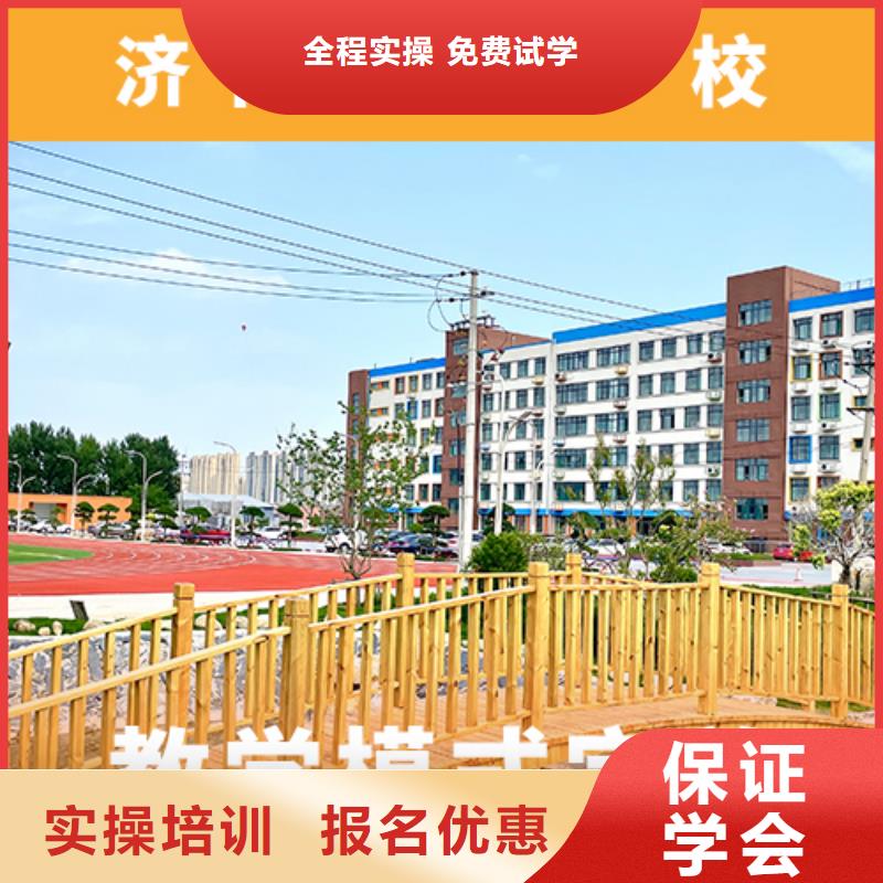高考复读机构_【复读学校】理论+实操