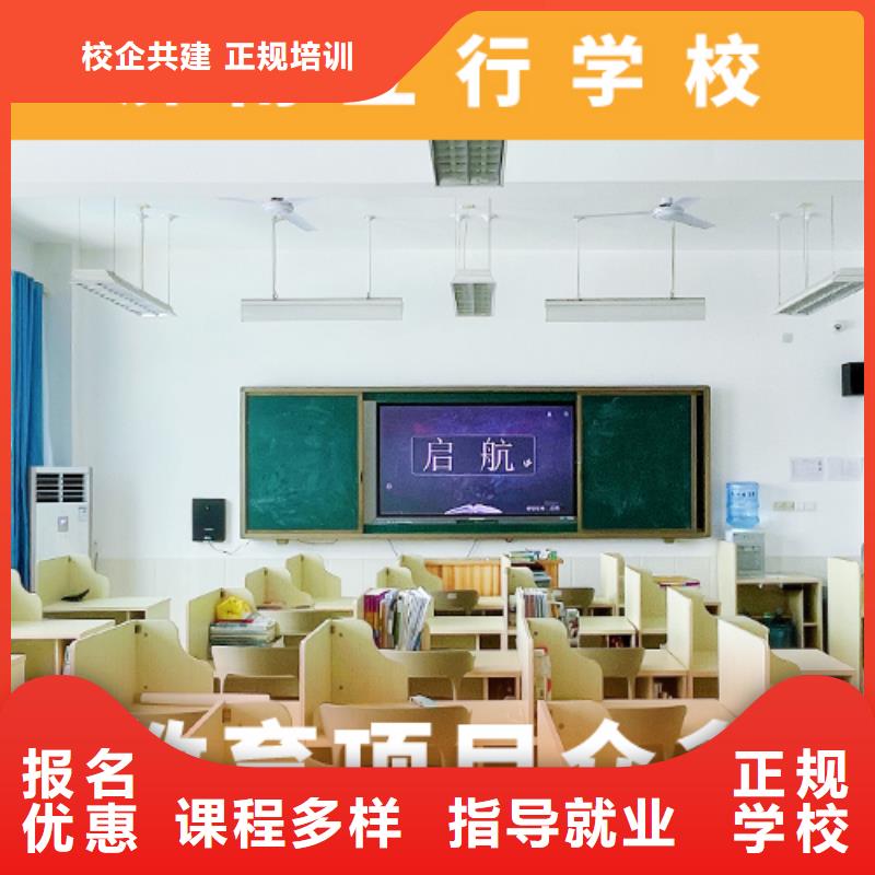高考复读机构艺考生一对一补习实操培训