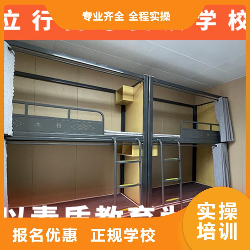 高考复读机构-艺考文化课冲刺学真本领