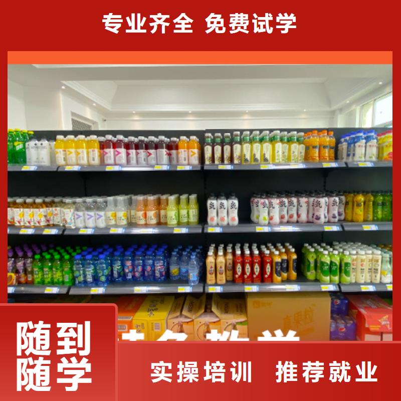 高考复读辅导一览表能不能选择他家呢？