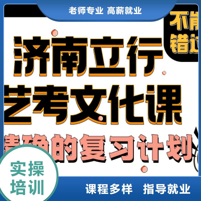 艺术学校视频-艺术学校-四川省绵阳市【本土】厂家-三台|游仙|甘孜|资阳|自贡|南充