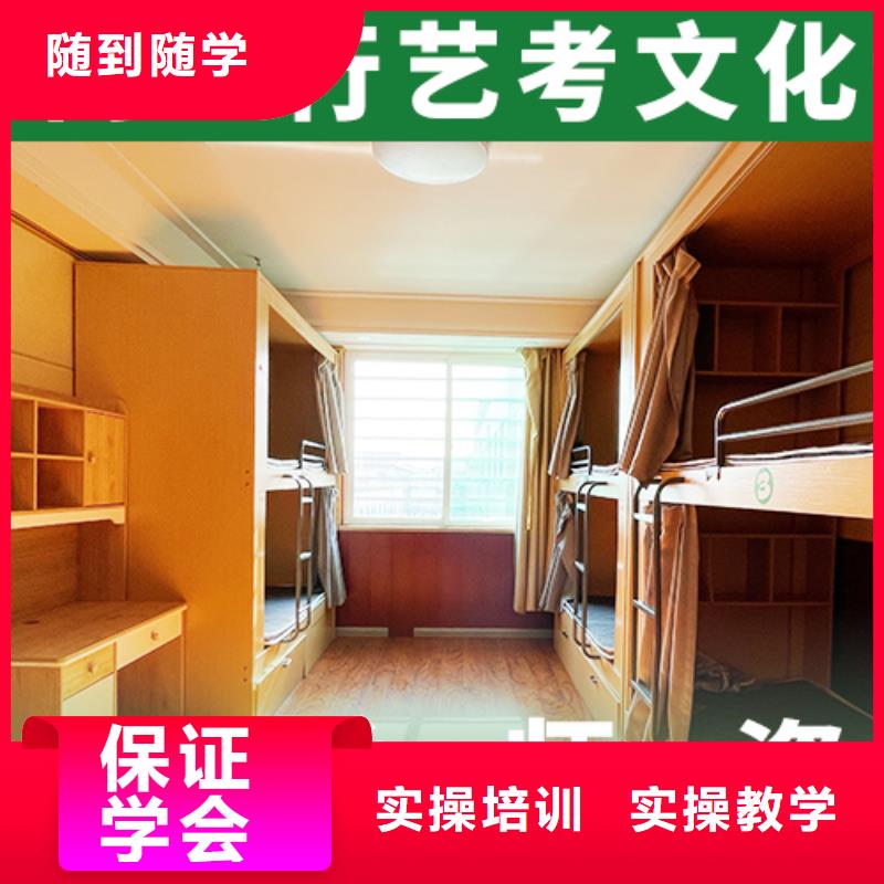 艺考文化课培训班【高中物理补习】专业齐全