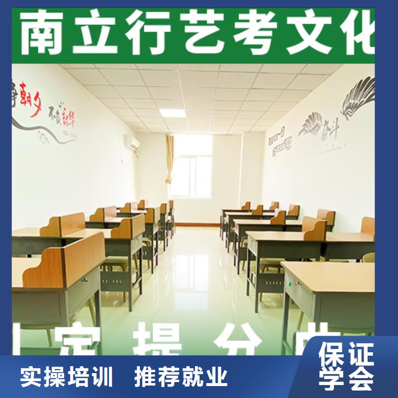 艺术学校视频-荔城|涵江|三明|宁德|泉州|龙岩|福州|漳州立行学校艺术学校_ 立行学校艺考文化课培训(莆田市分公司)