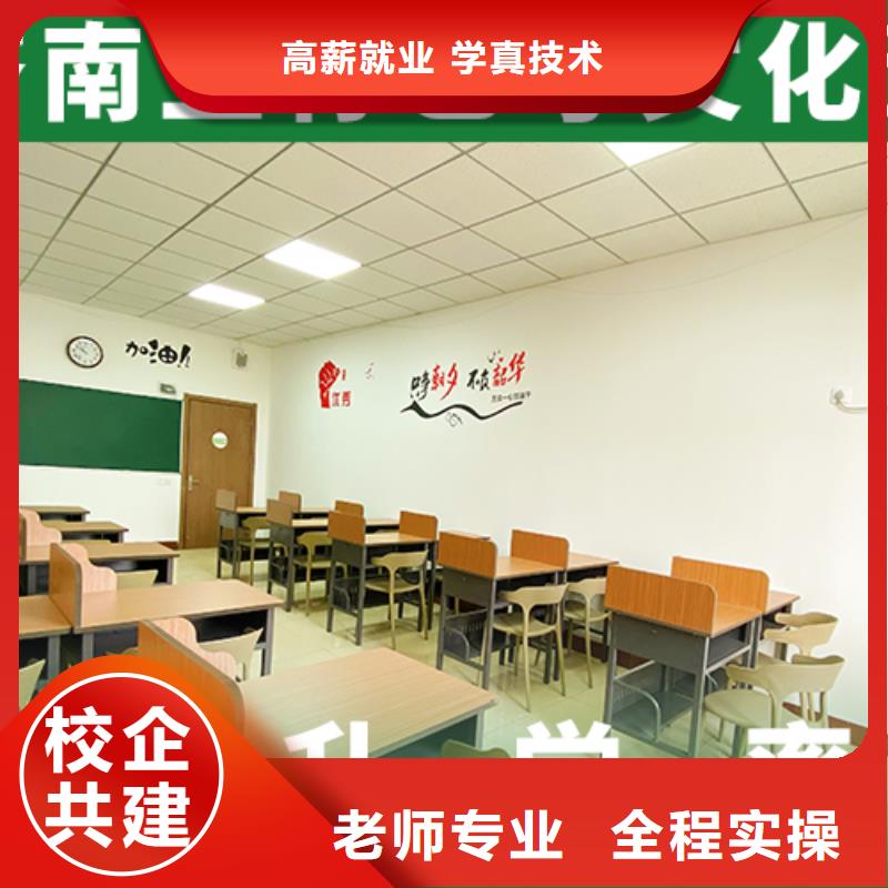 艺术学校视频-荔城|涵江|三明|宁德|泉州|龙岩|福州|漳州立行学校艺术学校_ 立行学校艺考文化课培训(莆田市分公司)