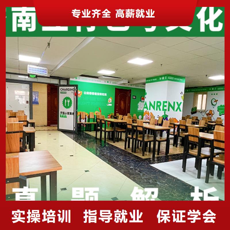 艺术学校视频-荔城|涵江|三明|宁德|泉州|龙岩|福州|漳州立行学校艺术学校_ 立行学校艺考文化课培训(莆田市分公司)