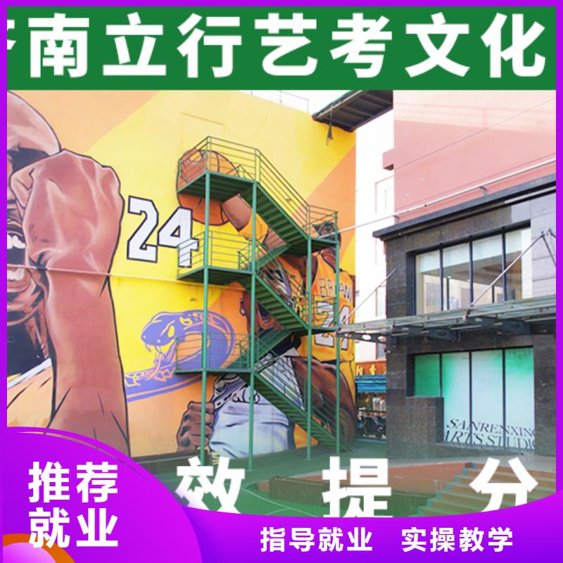 艺术学校视频-荔城|涵江|三明|宁德|泉州|龙岩|福州|漳州立行学校艺术学校_ 立行学校艺考文化课培训(莆田市分公司)