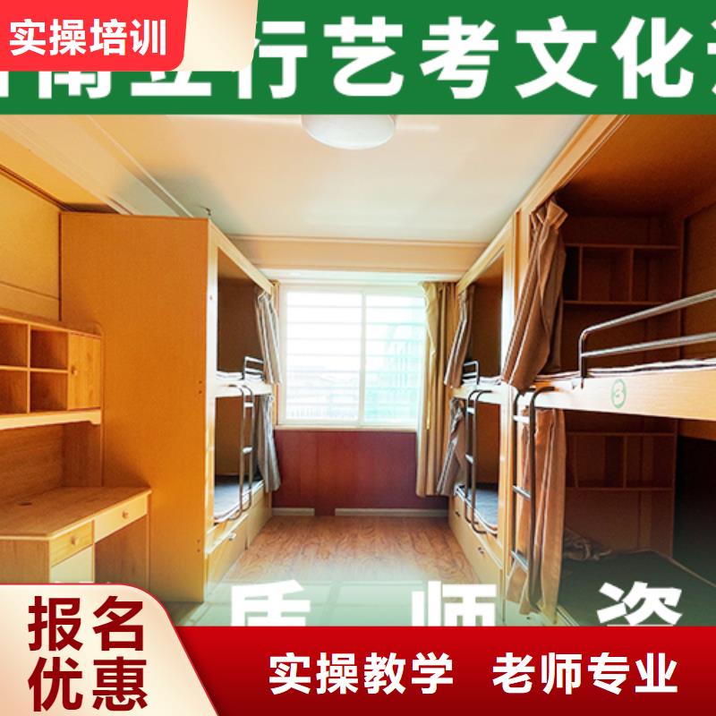 艺术学校视频-山东省日照市立行学校艺术学校可服务区域五莲|岚山|德州|淄博|临沂|聊城等