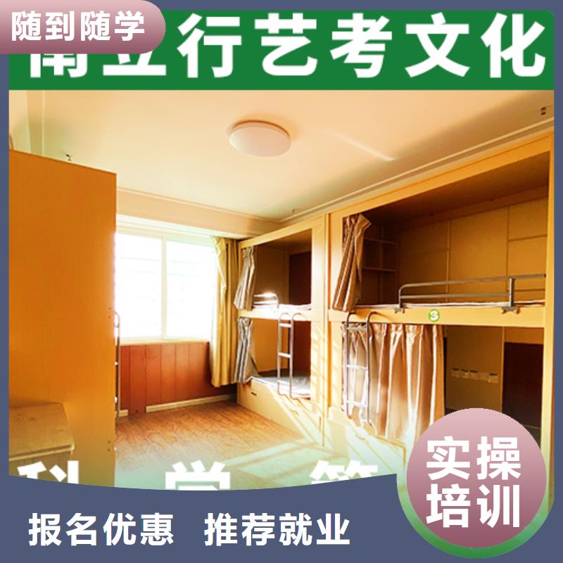 艺考文化课高中物理补习全程实操
