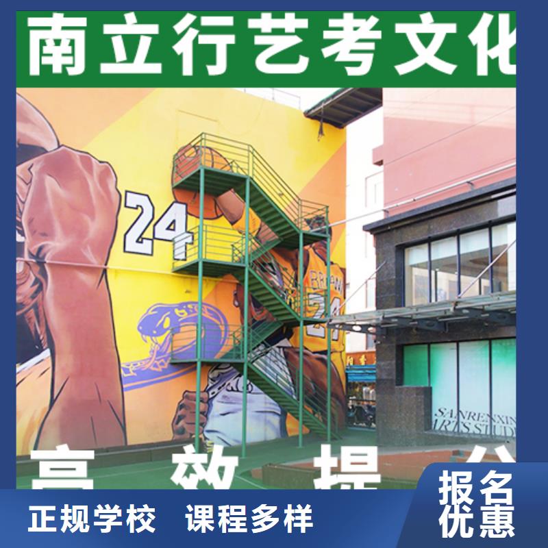 艺术学校视频-艺术学校-内蒙古通辽市(本土)品牌-鄂尔多斯|呼和浩特|兴安|阿拉善|乌海|赤峰|乌兰察布