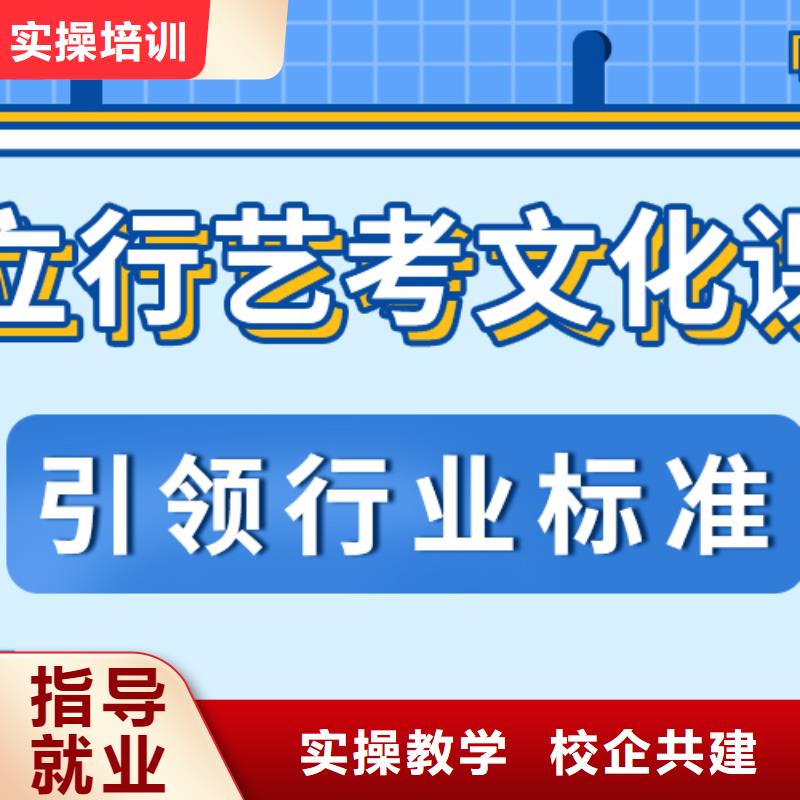艺术学校视频-艺术学校_山西省大同市市场覆盖灵丘|广灵|朔州|长治|阳泉|晋城|运城等