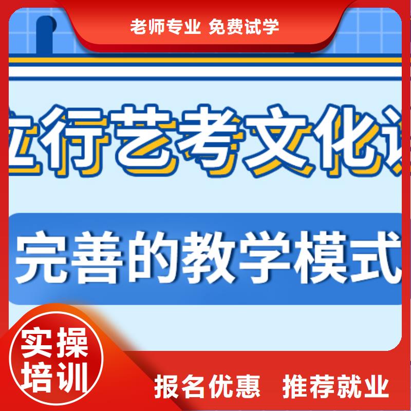 前十高三复读补习机构有没有靠谱的亲人给推荐一下的