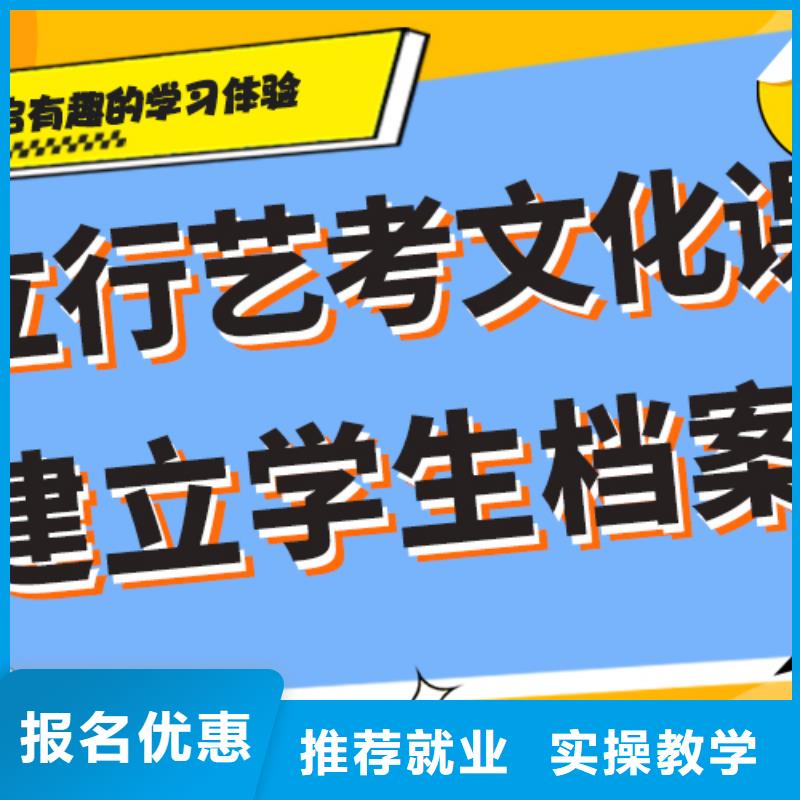 艺术学校视频-艺术学校_山西省大同市市场覆盖灵丘|广灵|朔州|长治|阳泉|晋城|运城等