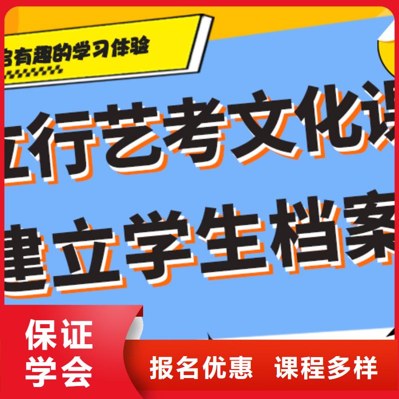 艺考文化课【高考书法培训】全程实操