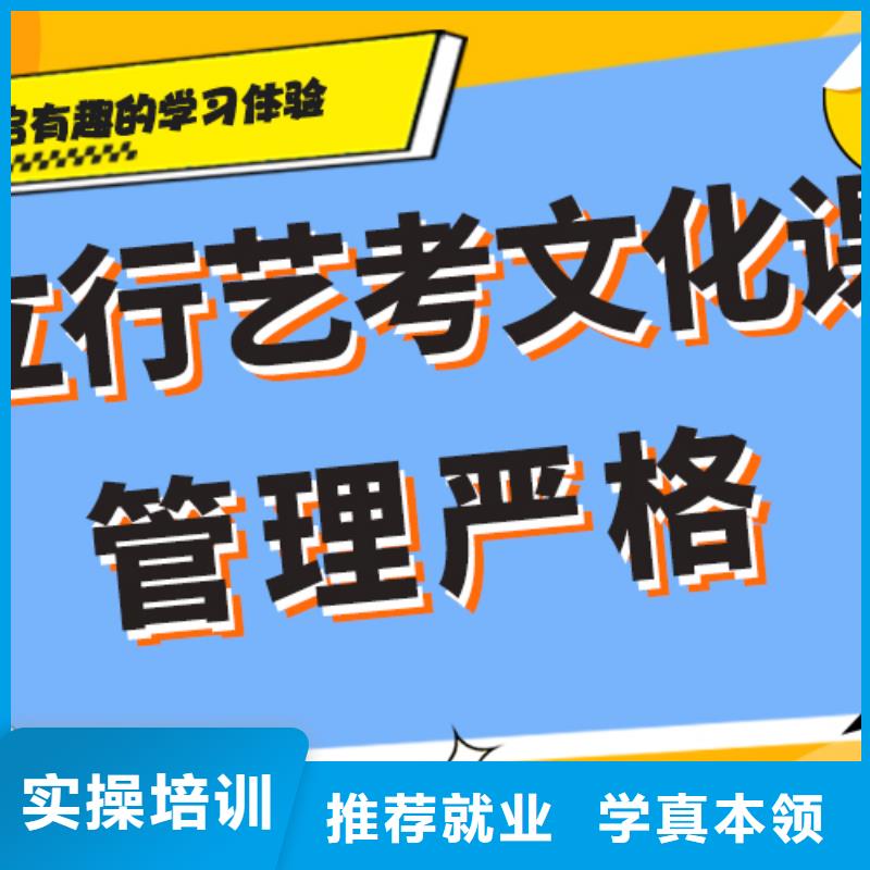 艺术学校视频-艺术学校_山西省大同市市场覆盖灵丘|广灵|朔州|长治|阳泉|晋城|运城等
