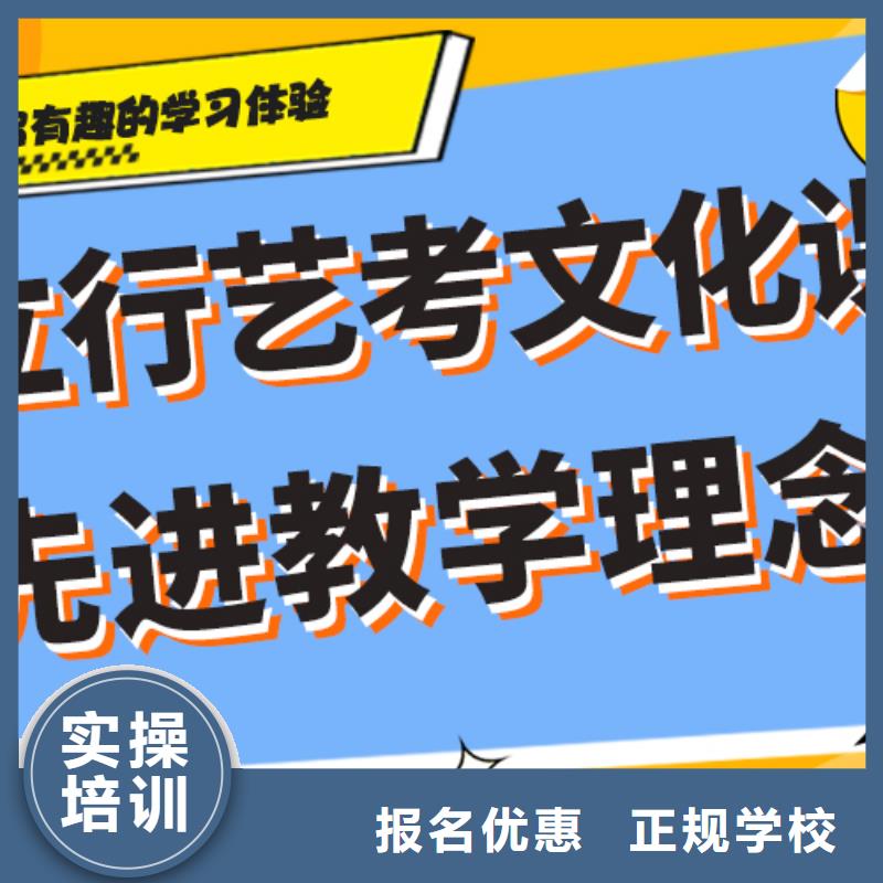 有推荐的高考复读补习学校