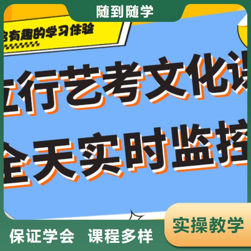 管得严的高考文化课培训机构一年多少钱学费