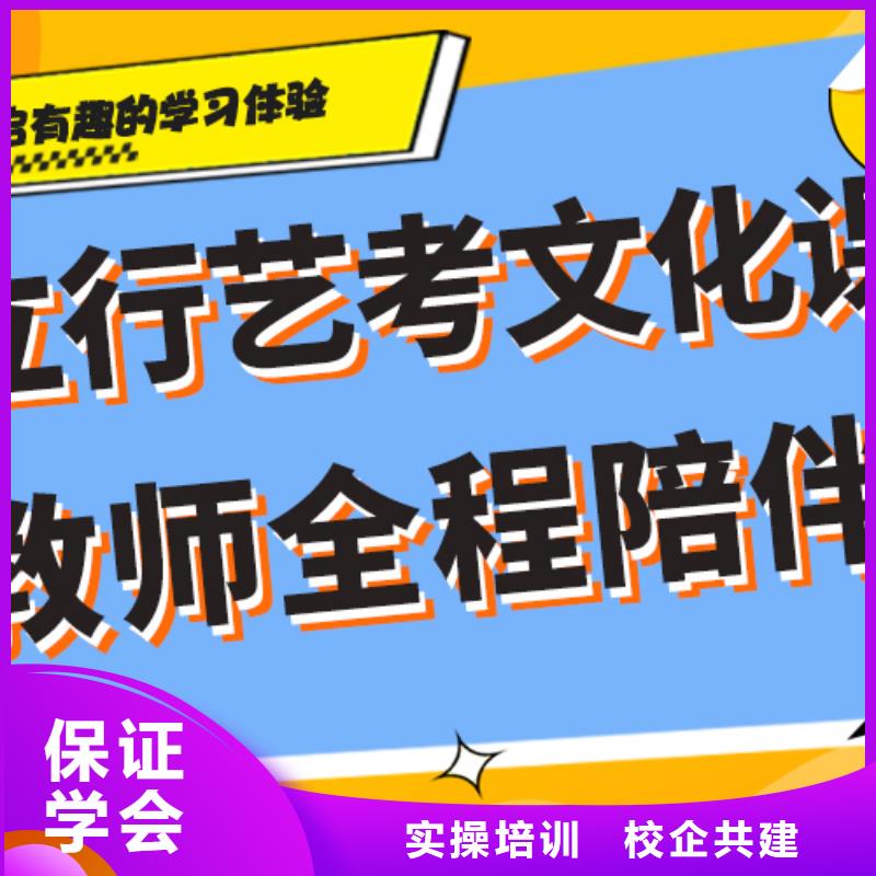 高中复读补习学校收费标准具体多少钱